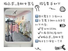 -红鼎国际名苑-C座