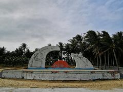 景点-东海岛旅游度假区