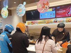 -沪上阿姨·臻选茶饮(上海环球港店)