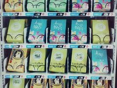 -CGV影城(梅江ScreenX店)