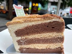 可可栗子蛋糕-小西家作(富力爱丁堡店)