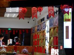 -印象鲵宴·张家界地标美食名片(溪布街店)