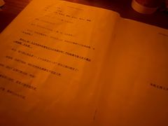-剧狐剧本杀·月球探案馆(人民广场1号店)