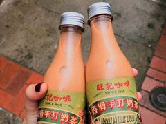 -官也街