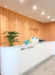 大堂-澜德尔美学中心