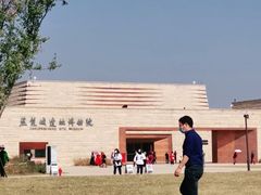 -盘龙城国家考古遗址公园