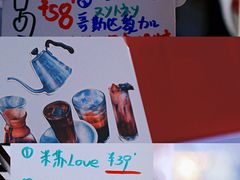 菜单-2326 Coffee Roaster咖啡豆可选店(林肯公园店)