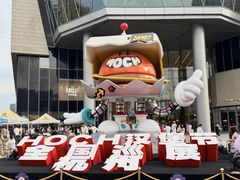 -龙湖杭州滨江天街