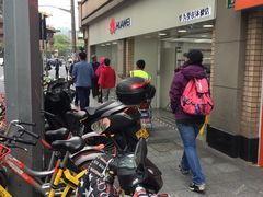 -华为授权体验店(万航渡路)