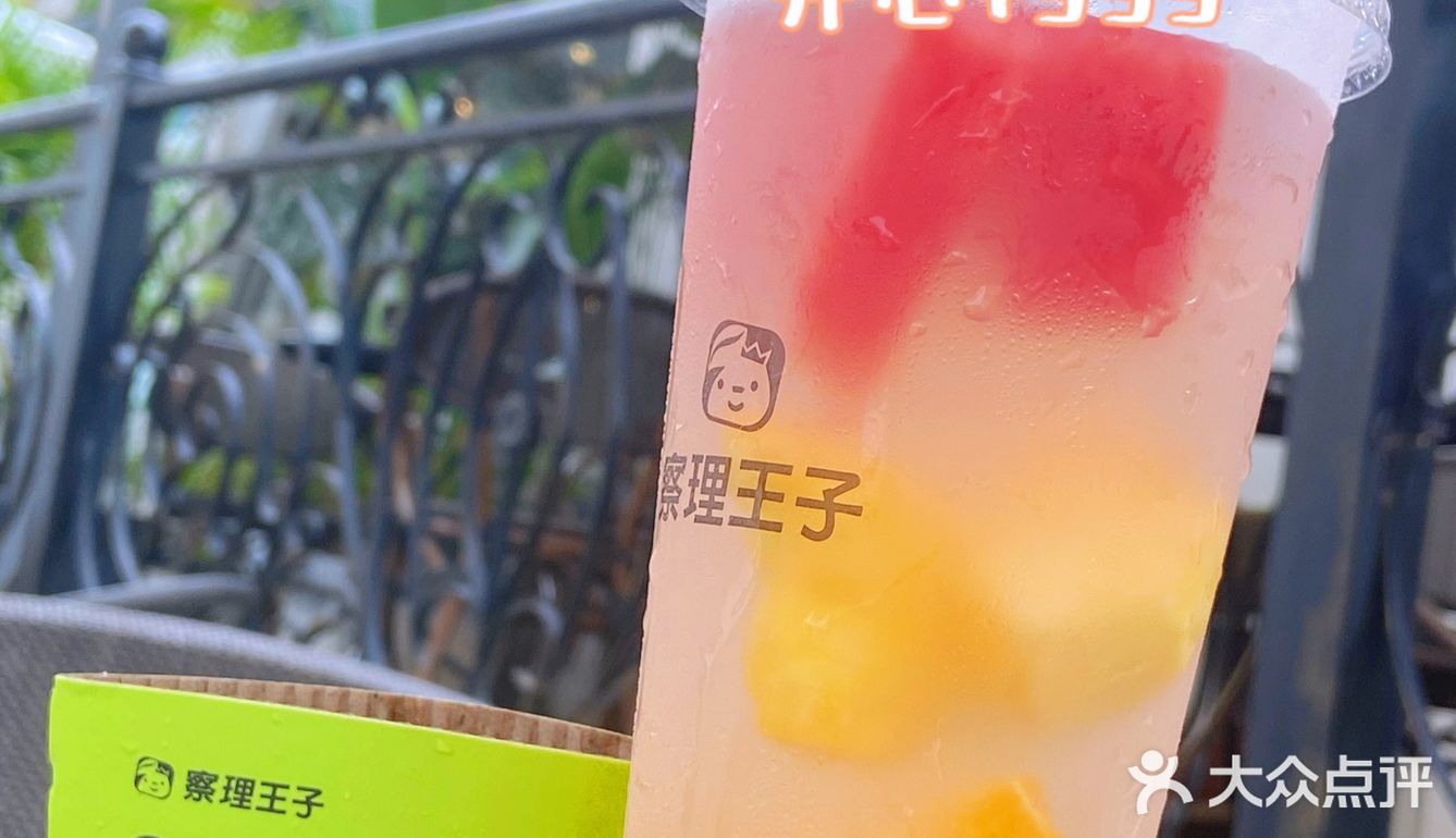 答应我永不下架这款半斤水果椰子水好吗🥥