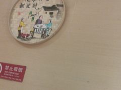 -姥姥家春饼店(惠新东街店)