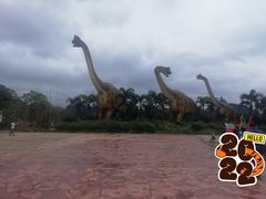 -龙谷湾旅游休闲度假区