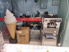 -素清香(解放路店)