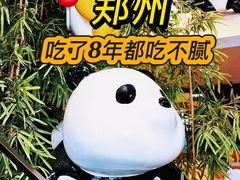 -椒馋小馆(绿源路店)