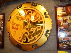 门面-丽的面家(多宝路店)