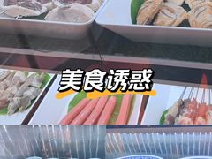 -伊斯麦尔丝路·新派菜(沙子口店)