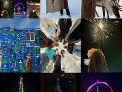 -北极村旅游风景区