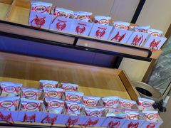 -七欣天(南京江宁店)