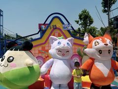 -青岛方特梦幻王国