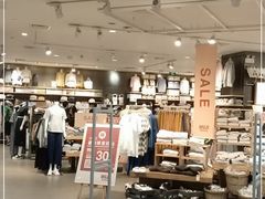 -MUJI无印良品(西湖银泰城店)
