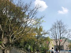 -重庆工商大学(南岸校区)
