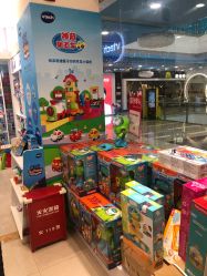 -爱婴室(绍兴柯桥万达华润万家店)