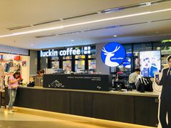 -瑞幸咖啡(北美N1购物中心店)