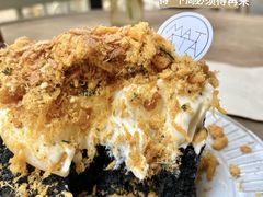 -Kekimatata 生日蛋糕·烘焙教学