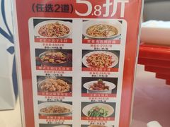 -王府井酒店(金桥港湾店)
