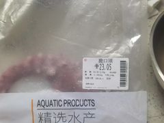 -永辉超市(龙湾万达店)