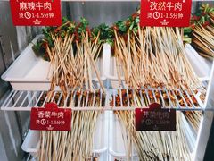 -唐记煌大坨卤牛肉串串(瑞南街店)