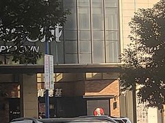 -肯德基(九江长江大道店)