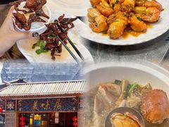 -美未居·老字号·地道顺德菜·桑拿鸡·鱼生(容桂店)