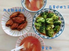 -金泰西餐厅