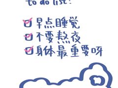 -茶百道(花果园购物中心店)