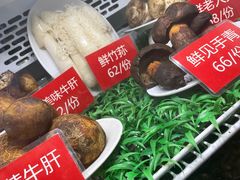 -太婆天府山珍酒楼(亚运村店)