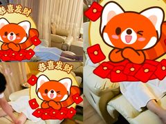 -Let’s Relax Spa(MBK)