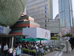 -美罗城