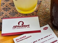 -The Roastery By AllYouWant(福田店)