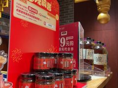 -点都德(珠江新城店)
