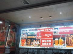 -令狐冲烤鱼·烧菜馆(达明店)