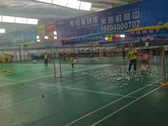 -四维羽毛球馆(北二中路店)