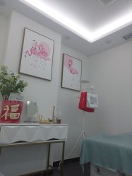 -时光海科学美肤中心