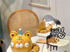 -橙呦·私人定制生日蛋糕