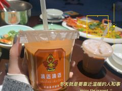 泰式奶茶-清迈清迈巷口小排档(烟台山店)