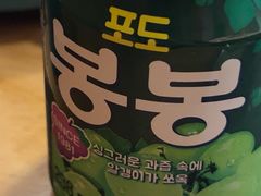 -多宾韩国料理(学衡路店)