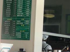 -上海为民商行清真饭店(南大路店)