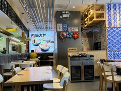 -大鼓米线(杭州国大城市广场店)