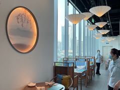 -翡翠江南(国贸商城店)