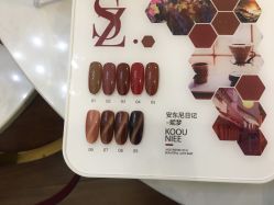 -沐白•盛妍日式美甲美睫